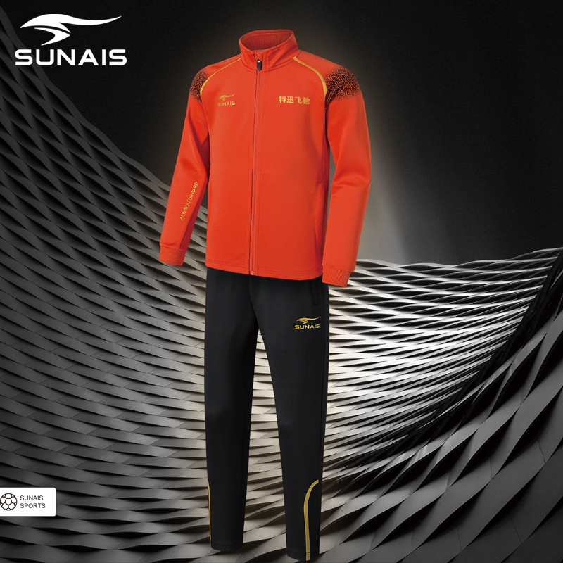 舒莱狮足球训练服长袖套装SUNAIS