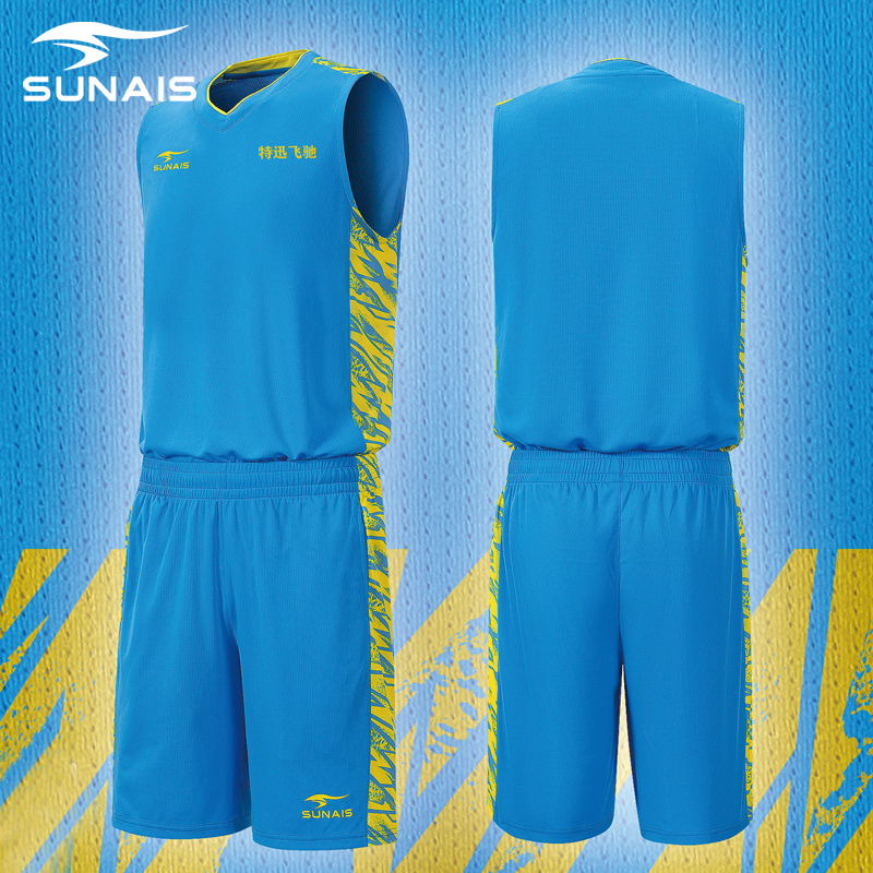 舒莱狮足球训练服套装