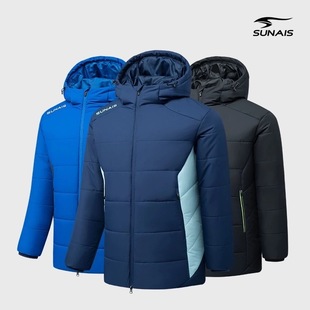 SUNAIS舒莱狮冬季训练中长款成人儿童运动棉服