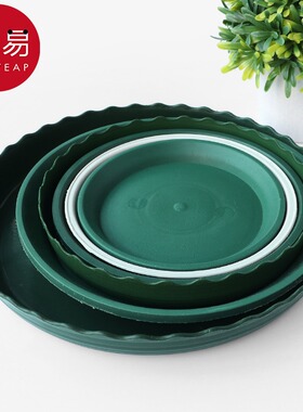 花盆托盘A1pq301-底托塑料圆形多肉盆栽花盆底座加厚底盘园艺工