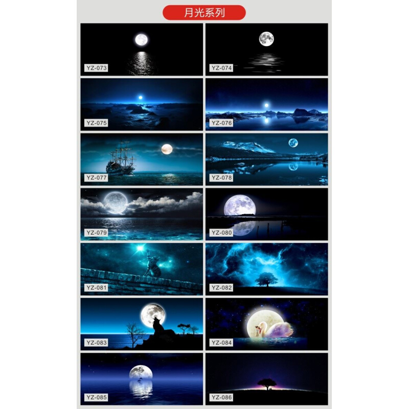 c星空鱼缸背景贴纸高清5d立体免胶自粘造景水族箱壁纸画背景纸装