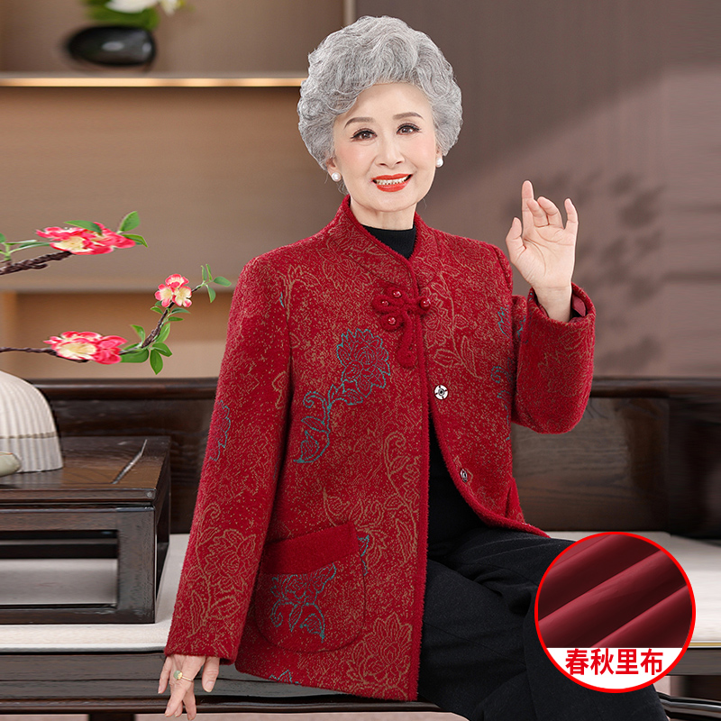 【101-150】中老年冬季加绒加厚外套奶奶装棉衣保暖加厚妈妈装
