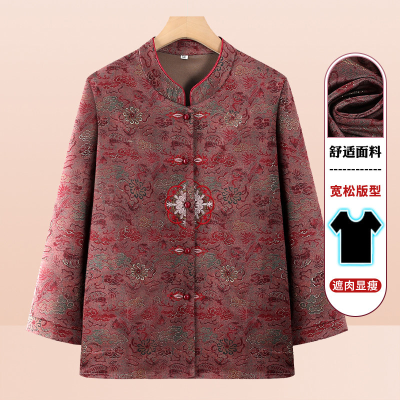 中老年妈妈春秋装国风刺绣上衣立领七分袖盘扣唐装外套4111005
