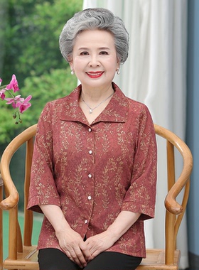 【451-500】中老年春秋薄款外套奶奶装保暖马甲妈妈装老太太上衣