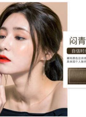 染发剂哺乳期可用泡泡可以孕妇