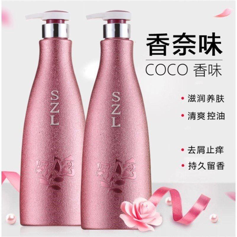 正品香水洗发水持久留香改善毛躁柔顺去屑止痒控油沐浴露套装,美发护发/假发,洗发水,淘宝优惠券,粉丝福利购,淘宝优惠卷