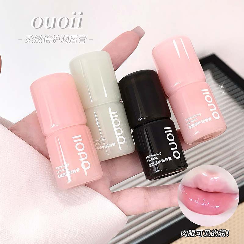 新款推荐OUOII柔嫩倍护润唇膏 保湿变色补水保湿防干裂唇膏固体