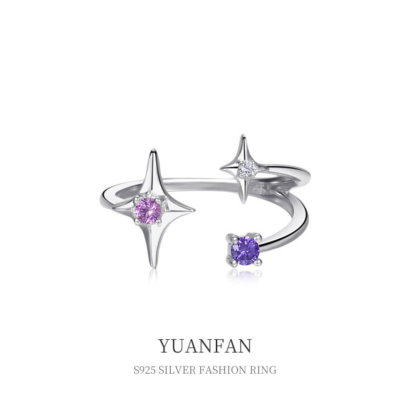 英国topwhit远梵925纯银彩锆四芒星戒指女ins冷淡风