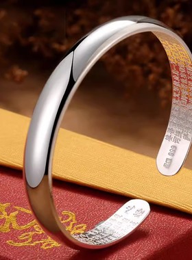 种花家无事牌银手镯男女 贵妃镯开口光面心经文银饰镯子送妈妈