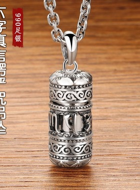 种花家无事牌99银六字真言银吊坠嘎乌盒楞严咒空心可打开项链