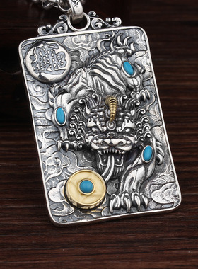 种花家无事牌银貔貅吊坠男士可旋转实心银牌复古霸气个性潮男
