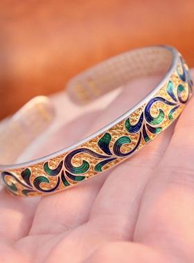 种花家无事牌银9实心唐草纹珐琅彩银手镯内刻心经银镯子银手环
