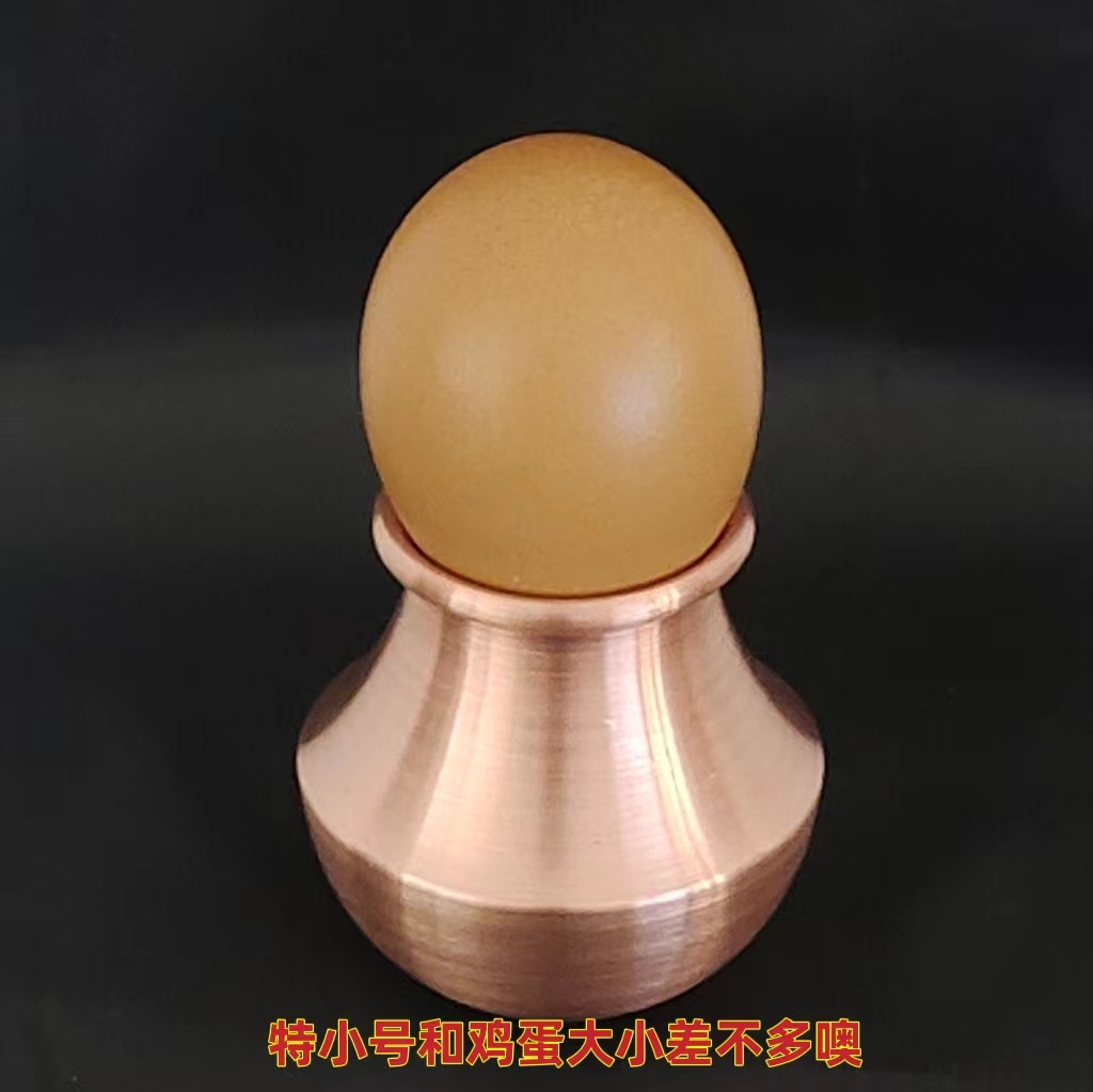 老蒙医紫铜火罐家用拔罐器美容院专用火疗头部刮痧口径4.5cm平底