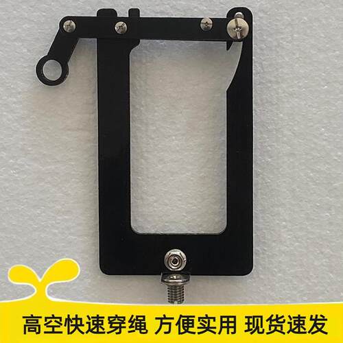 高空穿绳器快速绑绳工具神器