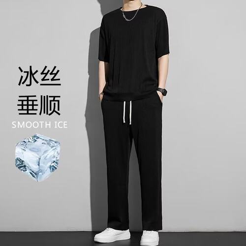 冰丝运动套装男夏季薄款2025新款