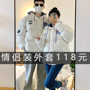 roora情侣装棉服外套秋冬季2023新款小众特别的加厚棉衣女假两件