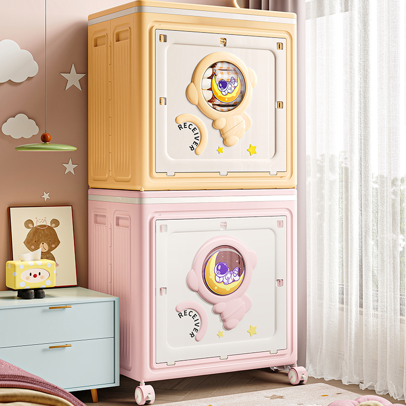 儿童卡通带轮翻盖收纳柜
