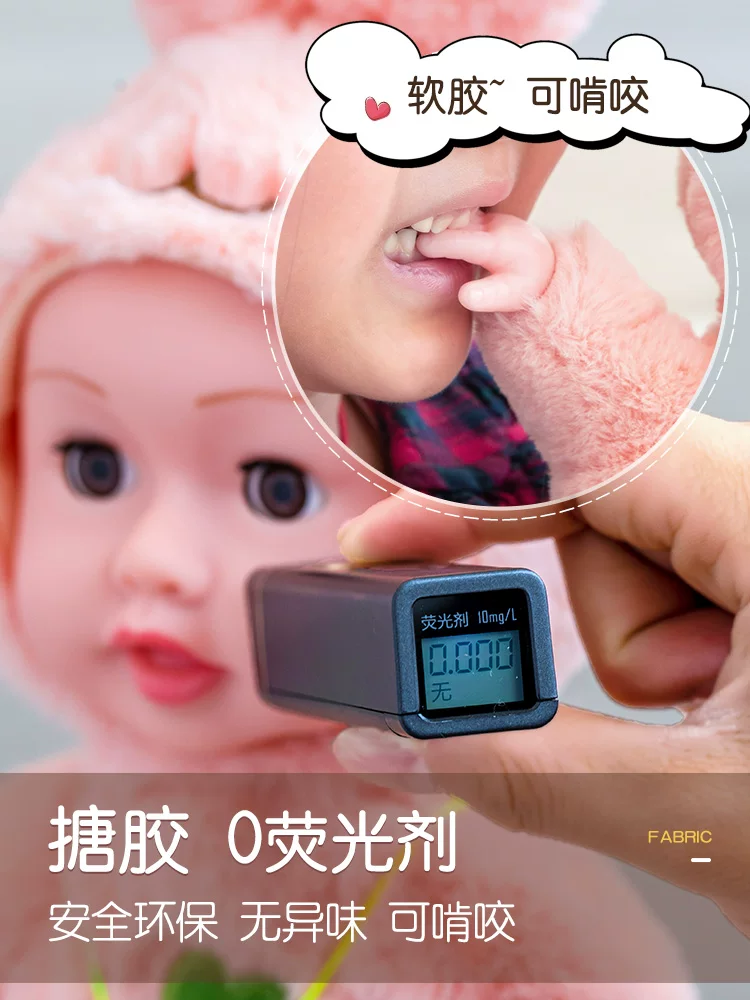 Realistic doll, dancing smart toy