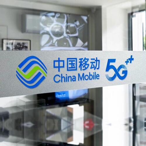 办公室玻璃门腰线贴膜防撞条贴纸透明磨砂镂空广告字公司logo定制