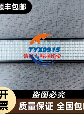 菲尼克斯IO模块货号2692306三个2861988两个