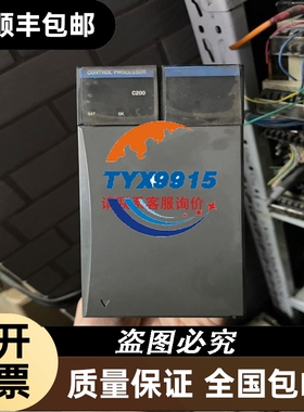 拜事通百事通BRYSTON 28B3新款旗舰大功率单声道后