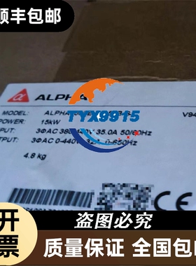 354-1ah01两台未拆封控制模块