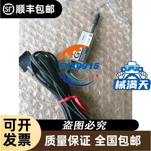 130-5000T-4PS-B017/130-5000T-5PS-B017-YT伺服电机编码器WI