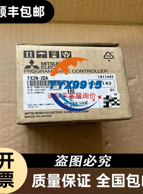 1769-IQ16拆机AB模块，质量包好，实物拍摄