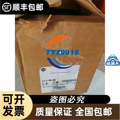 蓝宝石R7240 2G GDR5 PCI-E HDMI/