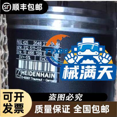胜利Sunlite E1 2M误码仪附件都在