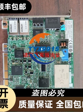 lAl手编器 HG1H-SA12CEH-MK1379-S5-