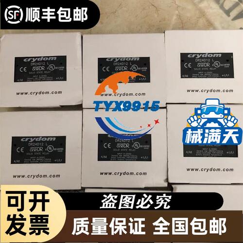 单相隔离控制变压器380V变220V 功率BK-500