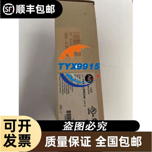 ATS48D75Q便宜卖
