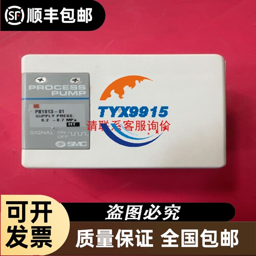 OP330/XP2-18R/XP2-18R-B/XMP3-18T/XP1-18R-C/XP3-18T