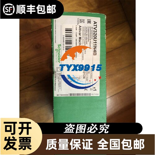 GE触摸屏IC755CSS06RDA-AE