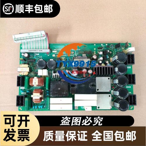 炜尔恒压供水控制器WE-S24B-3拆机实物