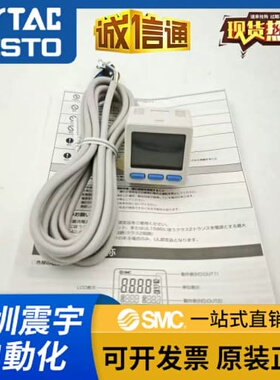 询价新款数显压力表ZSE20C/ISE20CH/CF-R/S/T/V/X/Y-02-W真空 正