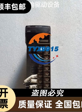 PATLITE派特莱五色LR6-102LJNW-G 单色绿色LR6-02LJN