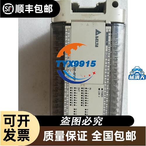 网卡PCLE X8 10G X540-2T