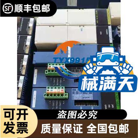 95.101.297.3.2OTT拉爪JAKOB德国全新9510129732