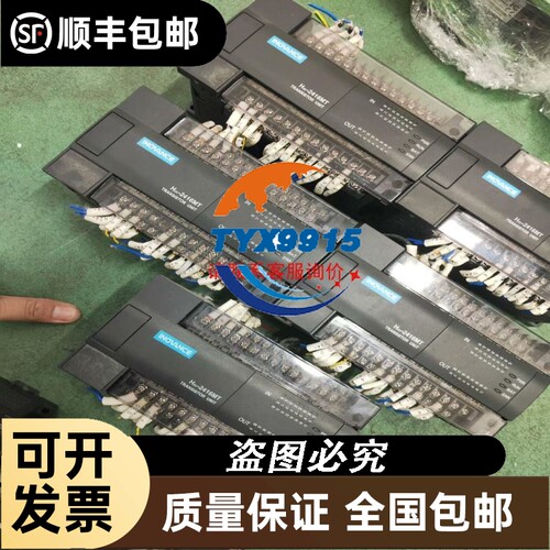 皮尔兹 PILZ 312400 PSSU E S 4 DI 带底座