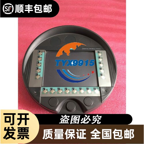 OPT远心XF-5MDTX0.3-110成色实拍功
