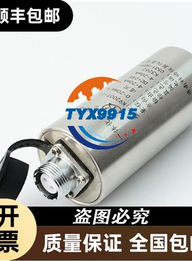 IDEC和泉DFCN-031D数字拨码开关