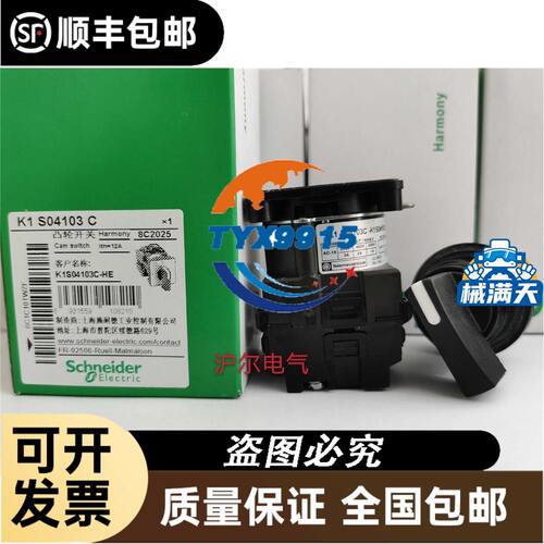 3RT2916-1DG00/1BB00/1CF00/1EH00/1CB00 浪涌保护器正