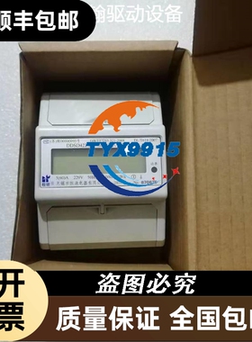 爱德华E2M28真空泵真空度好声音轻必须直接使用有实