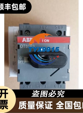 日立9.4寸LMG5278XUFC-00T SP24V0