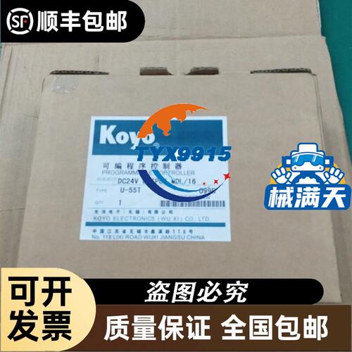 杜布林DEUBLIN 旋转接头 157-000-151 特