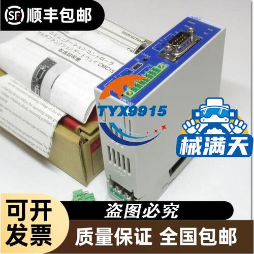 331-1kf02全新未开封