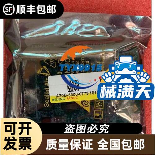 韩国SPG调速器进口SSX01-SRSS SSB02-SRSS SSX02-SRS