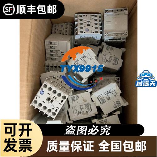 CKD电磁阀 4GD119R-C4-E2C-3